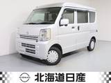 日産 クリッパー 660cc 660 DX GLパッケージ ハイルーフ 4WD 衝突軽減ブレ-キ