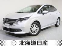 日産 ノート 1200cc 1.2 X FOUR 4WD 衝突軽減ブレ-キ