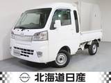 ダイハツ ハイゼットトラック 660cc 660 ジャンボ スタンダード 3方開 4WD 660　ジャンボ　スタンダード　3方開　4WD