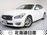 日産 フーガ 3700cc 3.7 370GT FOUR 4WD 衝突軽減ブレ-キ