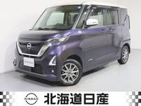 日産 ルークス 660cc 660 ハイウェイスターX 4WD オ-トステップ付　衝突軽減ブレ-キ