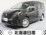 日産 セレナ 1400cc 1.4 e-4ORCE ハイウェイスターV 4WD 衝突軽減ブレ-キ