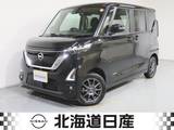 日産 ルークス 660cc 660 ハイウェイスターGターボ 4WD 衝突軽減ブレ-キ