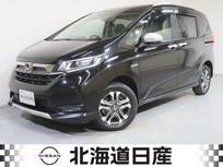 ホンダ フリード+ 1500cc 1.5 ハイブリッド クロスター ホンダセンシング 4WD 衝突軽減ブレ-キ