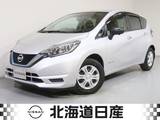 日産 ノート 1200cc 1.2 e-POWER X 衝突軽減ブレ-キ
