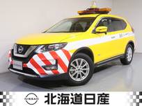 日産 エクストレイル 2000cc 2.0 20S ハイブリッド 4WD 衝突軽減ブレ-キ