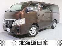 日産 キャラバン 2400cc 2.4 プレミアムGX ロングボディ ディーゼルターボ 4WD 衝突軽減ブレ-キ