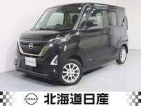 日産 ルークス 660cc 660 ハイウェイスターGターボ アーバンクロム プロパイロット エディション 4WD 衝突軽減ブレ-キ