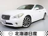 日産 フーガハイブリッド 3500cc 3.5