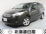 日産 ラフェスタハイウェイスター 2000cc 2.0 4WD ナビ　バックカメラ　左オ-トスライドドア