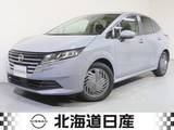 日産 ノート 1200cc 1.2 X FOUR 4WD 衝突軽減ブレ-キ