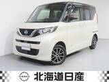 日産 ルークス 660cc 660 X 4WD 衝突軽減ブレ-キ
