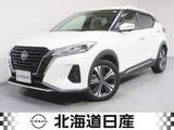 日産 キックス 1200cc 1.2 X FOUR ツートーン インテリアエディション(e-POWER) 4WD 衝突軽減ブレ-キ