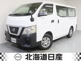 日産 NV350キャラバン 2500cc 2.5 DX ロングボディ ディーゼルターボ 4WD