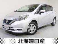 日産 ノート 1200cc 1.2 e-POWER X 衝突軽減ブレ-キ