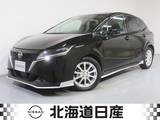 日産 ノート 1200cc 1.2 X 衝突軽減ブレ-キ