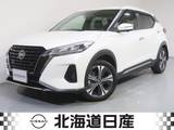 日産 キックス 1200cc 1.2 X FOUR スタイルエディション(e-POWER) 4WD 衝突軽減ブレ-キ