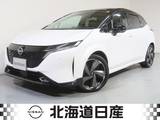 日産 ノートオーラ 1200cc 1.2 G FOUR レザーエディション 4WD 衝突軽減ブレ-キ