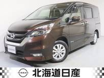 日産 セレナ 2000cc 2.0 ハイウェイスター Vセレクション 4WD 防水シート　衝突軽減ブレ-キ
