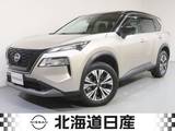 日産 エクストレイル 1500cc 1.5 X e-4ORCE 4WD 衝突軽減ブレ-キ