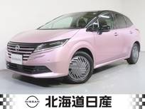 日産 ノート 1200cc 1.2 X FOUR 4WD 衝突軽減ブレ-キ