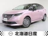 日産 ノート 1200cc 1.2 X FOUR 4WD 衝突軽減ブレ-キ