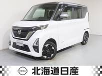 日産 ルークス 660cc 660 ハイウェイスターX プロパイロット エディション 4WD 衝突軽減ブレ-キ