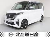 日産 ルークス 660cc 660 ハイウェイスターX プロパイロット エディション 4WD 衝突軽減ブレ-キ