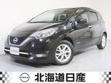 日産 ノート 1200cc 1.2 e-POWER メダリスト 衝突軽減ブレ-キ