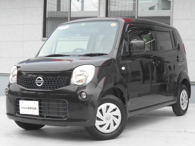 モコ 福岡 の中古車 日産公式中古車検索サイト
