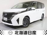 日産 セレナ 1400cc 1.4e-4ORCE ハイウェイスターV NissanConnectインフォテインメントシステム装着車 4WD 衝突軽減ブレ-キ