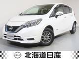 日産 ノート 1200cc 1.2 e-POWER X 衝突軽減ブレ-キ