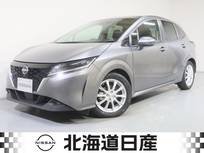 日産 ノート 1200cc 1.2 X 衝突軽減ブレ-キ