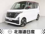 日産 ルークス 660cc 660 ハイウェイスターX 4WD 衝突軽減ブレ-キ