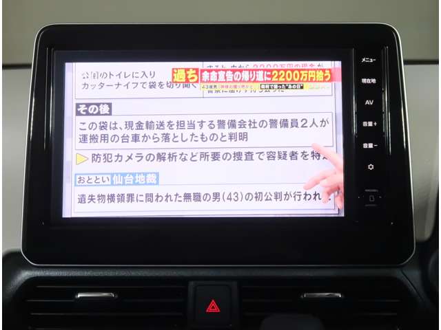 複数画像48
