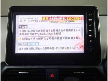複数画像48