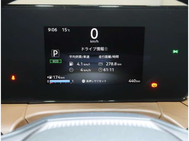 複数画像42