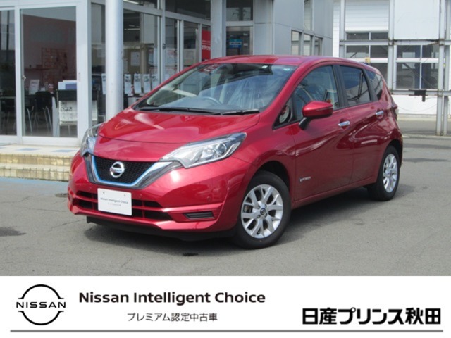 日産プリンス秋田販売株式会社 大館中古車センター 秋田県 ノート 日産の在庫詳細から中古車を探す 日産公式中古車検索サイト