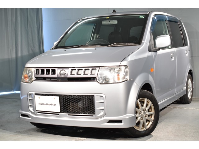 オッティ 全国 の中古車 日産公式中古車検索サイト