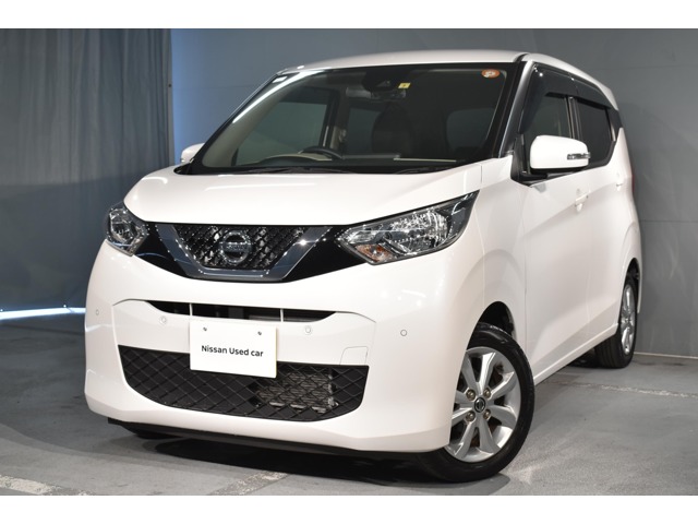 高知日産プリンス販売株式会社 カーパレス御座 高知県 デイズ 日産の在庫詳細から中古車を探す 日産公式中古車検索サイト