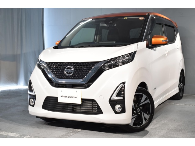 デイズ 高知 の中古車 日産公式中古車検索サイト