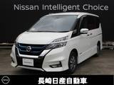日産 セレナ 1200cc 1.2 e-POWER ハイウェイスター V