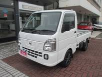 日産 NT100クリッパー 660cc 660 DX 農繁仕様 4WD