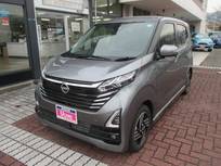 日産 デイズ 660cc 660 ハイウェイスターX
