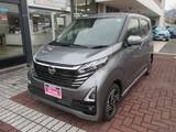 日産 デイズ 660cc 660 ハイウェイスターX