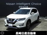 日産 エクストレイル 2000cc 2.0 20X 2列車 4WD