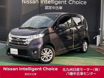 660 ハイウェイスターJ ナビ・バックカメラ・車検整備・日産保証