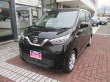 日産 デイズ 660cc 660 X