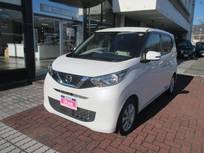 日産 デイズ 660cc 660 X