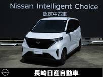 日産 サクラ X スマートキー/1オーナー/走行0.3万キロ